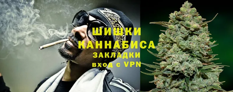 МАРИХУАНА Ganja  Лукоянов 